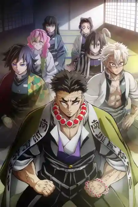 Demon Slayer: Kimetsu no Yaiba Hashira Training Arc S4
