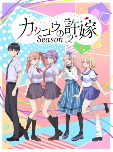 A Couple of Cuckoos Season 2 A Couple of Cuckoos Season 2